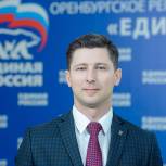Юрий Мироненко: «Инициативы Президента придадут новый импульс дальнейшему развитию страны»