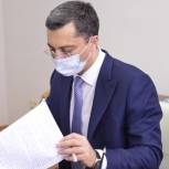 Депутат Госдумы Владимир Гутенев подал документы для участия в предварительном голосовании «Единой России»