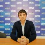 Директор библиотеки для незрячих и инженер аграрного университета примут участие в предварительном голосовании «Единой России»