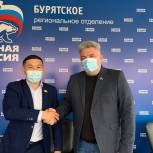 Депутат улан-удэнского горсовета Василий Цыдермпилов решил принять участие в предварительном голосовании-2021