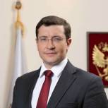 Глеб Никитин: «Мы не допустим халатного отношения к исторической памяти»