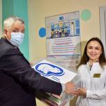 Депутат привез игрушки в детские отделения больниц Балашихи и Реутова