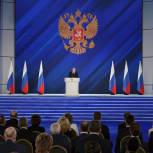 Свой комментарий по ежегодному посланию Президента В.Путина Федеральному Собранию дал Председатель Законодательного Собрания и руководитель фракции «Единая Россия»