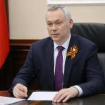 Андрей Травников помог решить вопрос благоустройства воинского мемориала в Новосибирской области