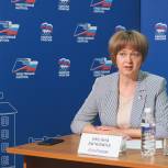 Оксана Бичевина: В своем послании Президент поддержал инициативы «Единой России» о мерах поддержки семей с детьми