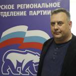Артур Сычев примет участие в предварительном голосовании «Единой России»