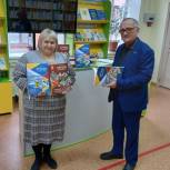 В Староминском районе стартовала акция «Лучший подарок – книга»