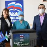 Две больницы Башкирии получили холодильники для выездной вакцинации жителей