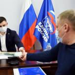 Заместитель секретаря регионального отделения партии Юрий Князев провел прием граждан в рамках недели тематических приемов