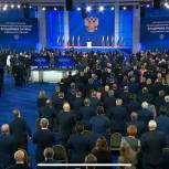 Николай Панков ведет трансляцию с ежегодного послания Президента к Федеральному Собранию