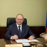 Поздравление врио Губернатора Пензенской области О.В. Мельниченко с Днём местного самоуправления