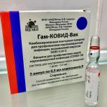 Юрий Сорокин сделал прививку от коронавируса