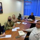 В Тверской области проходит подготовка к «Диктанту Победы» 2021