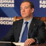Дмитрий Медведев поздравил президента Кубы Мигеля Диас-Канеля с избранием первым секретарем Центрального комитета Компартии