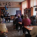 При поддержке местного отделения партии «Единая Россия» в Узловой организован семинар по защите прав потребителей
