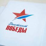 Проверить свои знания по истории смогут все желающие