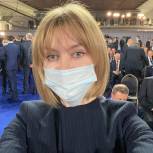 Алёна Аршинова: Президент выразил особую благодарность и признательность российским педагогам и родителям за большой вклад в борьбу с коронавирусом