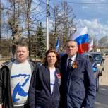 Единороссы Солнечногорска приняли участие в автопробеге «Я помню, я горжусь»