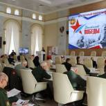 «Диктант Победы» написали в Хабаровском крае
