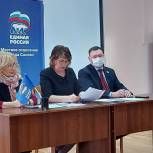Татьяна Панфилова приняла участие в конференции местного отделения партии города Сасово