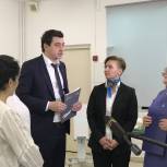 Общественники проверили качество школьного питания в Краснодаре