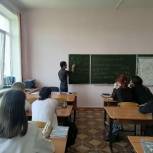 В Красноармейском районе для старшеклассников прошла лекция по избирательному праву