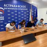 На базе исполкома партии прошла викторина, посвященная Великой Отечественной войне