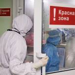 «Единая Россия» отстояла льготы для абитуриентов, работавших в «красных зонах»