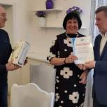 Николай Котов провел встречу с активом отраслевого профсоюза