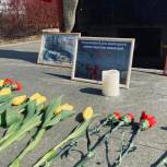 В районе Куркино почтили память узников нацистских концлагерей