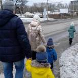 «Единая Россия» предлагает ввести единые меры поддержки многодетных семей по всей стране