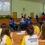 В Невинномысске прошла интеллектуальная игра «РосКвиз» на знания о космосе