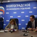 До окончания регистрации участников предварительного голосования осталось несколько дней