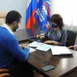 Дмитрий Гулиев подал документы на предварительное голосование