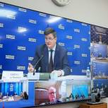 На Урале «Единая Россия» организовала обучающий семинар по работе в интернете и соцсетях