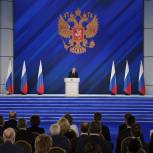 Сергей Меняйло: Северная Осетия готова активно работать во всех направлениях и реализовывать поручения Владимира Путина