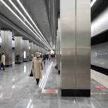 Открытие станции метро «Народное Ополчение» - дань памяти героям