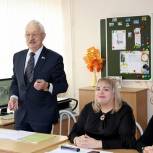 Депутат Госдумы принял жителей Усть-Лабинского района