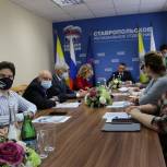 Региональный оргкомитет продолжает прием документов на Предварительное голосование «Единой России»