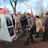 В Мосальске прошел митинг к Международному дню освобождения узников фашистских концлагерей