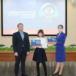 «Единая Россия» наградила победителей «космического» флэшмоба в Туле