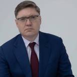 Итоги реализации Послания 2020 года. Статья Андрея Исаева