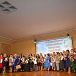 В Кирове чествовали победительниц и лауреатов областного конкурса «Женщина года – 2020»