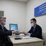 Депутат Госдумы Виктор Водолацкий подал заявление для участия в предварительном голосовании