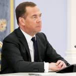 Дмитрий Медведев назвал шесть приоритетных направлений предвыборной программы «Единой России»