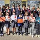 В знак солидарности с работниками «Скорой помощи» в новозыбковских школах проходит акция «Лента добра»