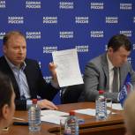 Свердловский оргкомитет предварительного голосования «Единой России» зарегистрировал еще 15 человек