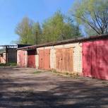 "Гаражная амнистия": правовой пробел устранен при активном участии партии