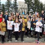 Кузнецк: Шагаем к Дню Победы.