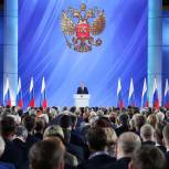 «Единая Россия» проведет широкое обсуждение предвыборной программы с жителями регионов и экспертами